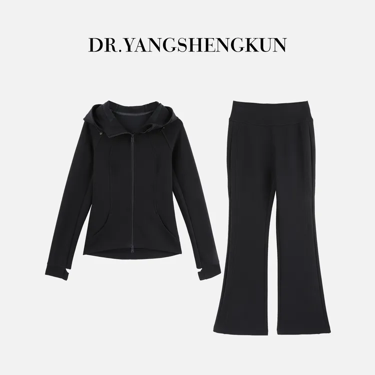 杨圣坤2025新品修身连帽运动休闲收腰外套+微喇裤套装女SQ259508