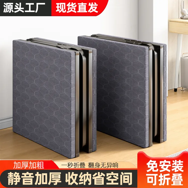 折叠床单人家用简易床办公室午睡神器宿舍午休小床出租屋成人铁床