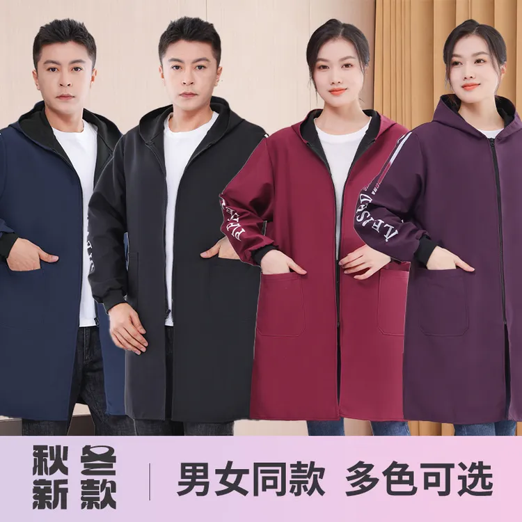 秋冬加绒保暖防水户外上班工作服家用厨房做饭围裙长袖保暖罩衣女