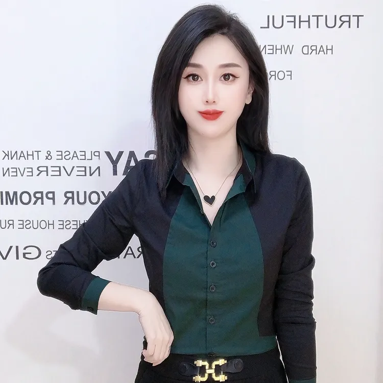 【薄款】5098拼色衬衫