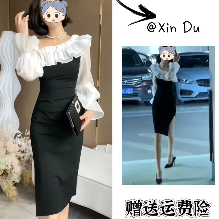 2025秋季新款时尚显瘦气质女士网红洋气连衣裙百搭款D22909