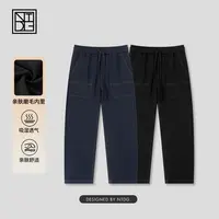 NTDG-ONE秋冬明线剪裁针织牛仔加厚磨毛休闲裤90681