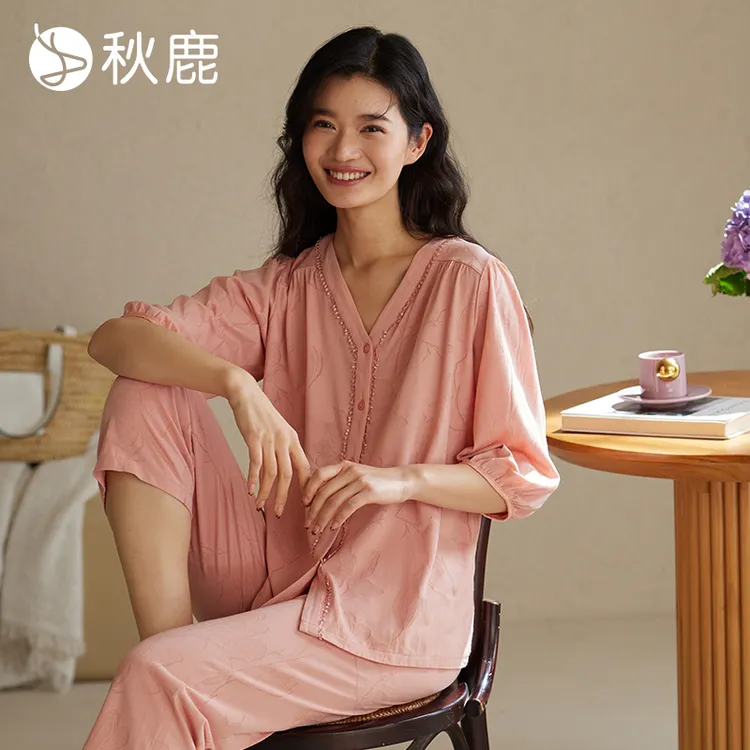 秋鹿针织玉兰花提花七分袖九分裤睡衣春秋女套薄款睡衣时尚优雅