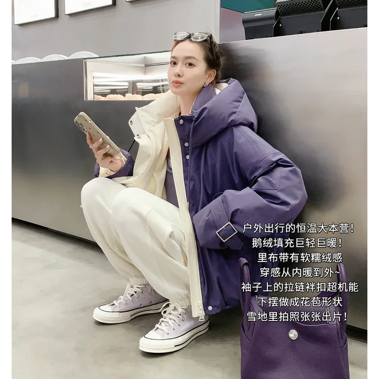 美洋MEIYANG 大本营鹅绒服 100+防泼水_户外连帽羽绒服外套-周三