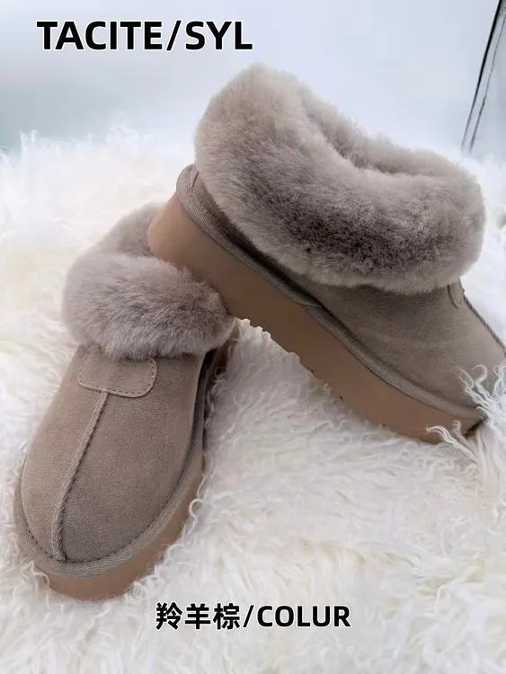 【厚底塔次特】2025年冬季时尚百搭厚底塔次特保暖雪地靴
