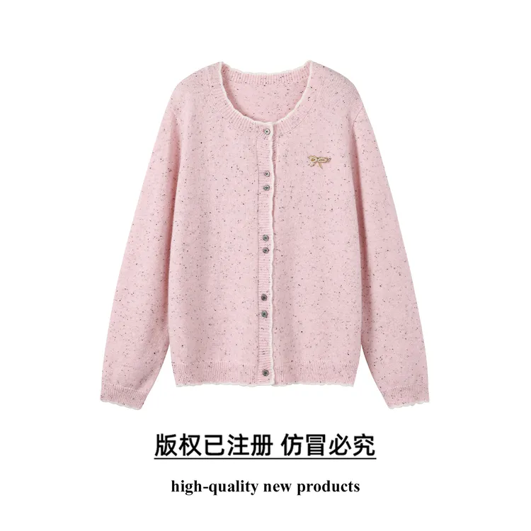 奢姿大码女装2025秋季时尚撞色圆领针织开衫胖妹妹气质简约上衣