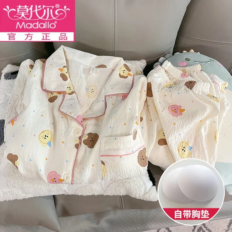 莫代尔 春秋睡衣女带胸垫长袖卡通家居服简约可外穿带胸垫纯棉甜