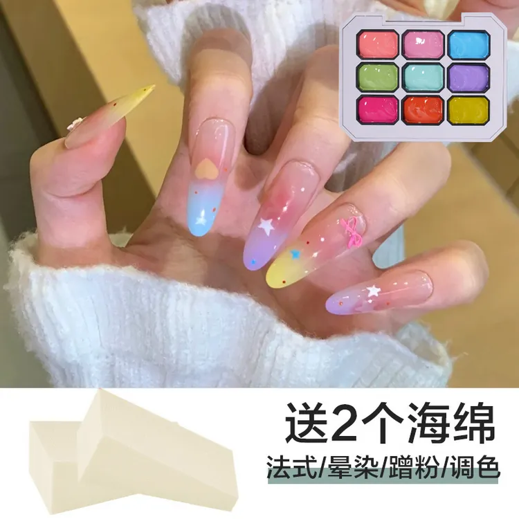 KaSi美甲七彩游乐园【顺丰发货】9色拍拍胶多巴胺色渐变甲油胶