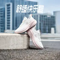 361°361°女鞋运动鞋2025年秋季低帮厚底轻便休闲女常规跑鞋