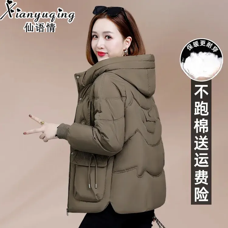 【官方】仙语情连帽棉服加厚女冬季新款短款小棉袄妈妈冬装棉衣外套