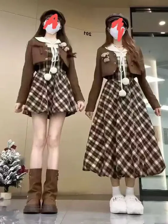 大码甜美学院风格纹长9329短9328连衣裙咖色外套两件套