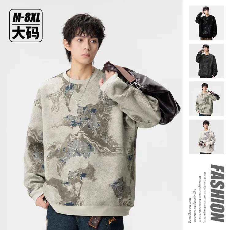 美式重磅扎染卫衣男款秋季oversize外套潮牌做旧宽松圆领长袖T恤