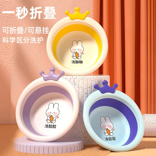 婴儿洗脸盆可折叠儿童用品新生儿宝宝洗脚洗屁屁专用小盆子三件套