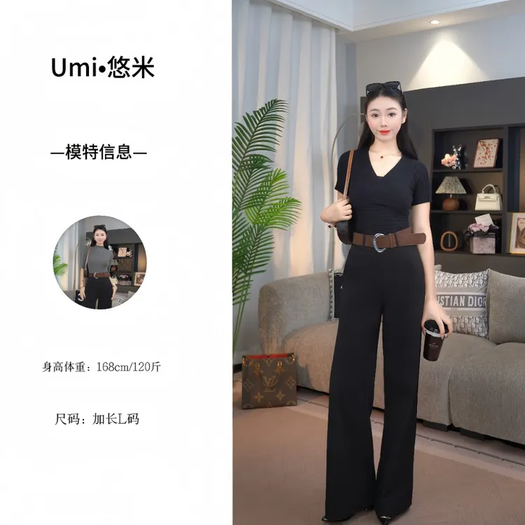 悠米【独立时光】秋冬款高腰显瘦休闲百搭气质黑色阔腿垂感西装裤