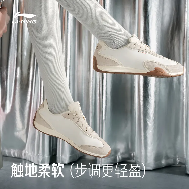 D李宁菲林70S丨休闲鞋男女情侣鞋薄底阿甘德训运动鞋213/AGCW368