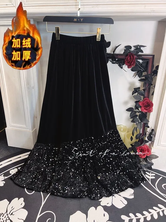 【星夜半裙】高级感轻奢丝绒珠片拼接秋冬加绒加厚款显瘦中长半身裙