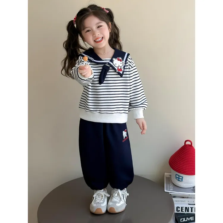 女童套装秋季2025新款儿童kt猫海军领卫衣两件套宝宝春秋条纹衣服