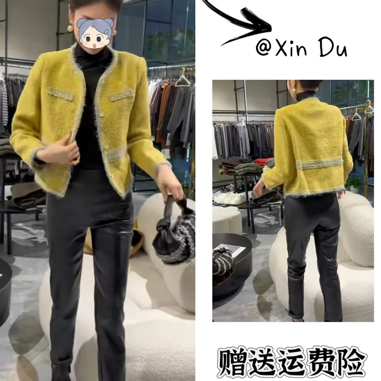 2025秋季新款时尚显瘦气质女士网红洋气两件套百搭款D23673