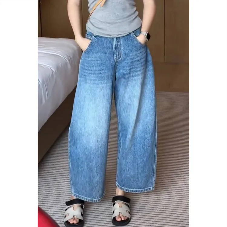 直筒牛仔裤女垂感阔腿裤秋季2025新款梨型身材高腰显瘦九分弯刀裤
