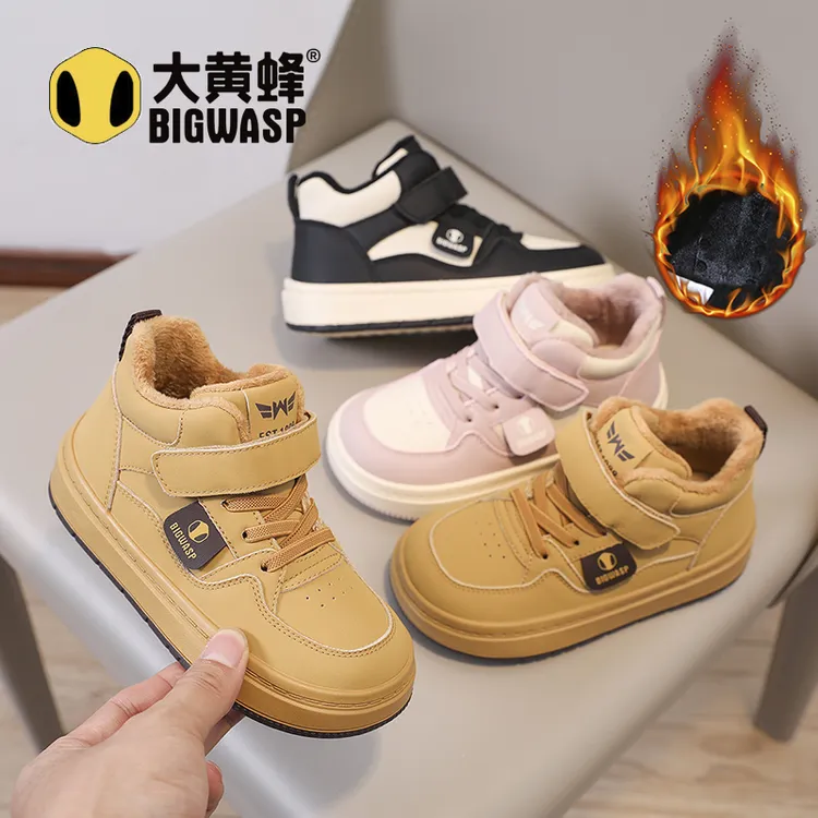 大黄蜂童鞋加绒加厚棉鞋2025冬季新款男女孩户外百搭运动鞋宝宝鞋