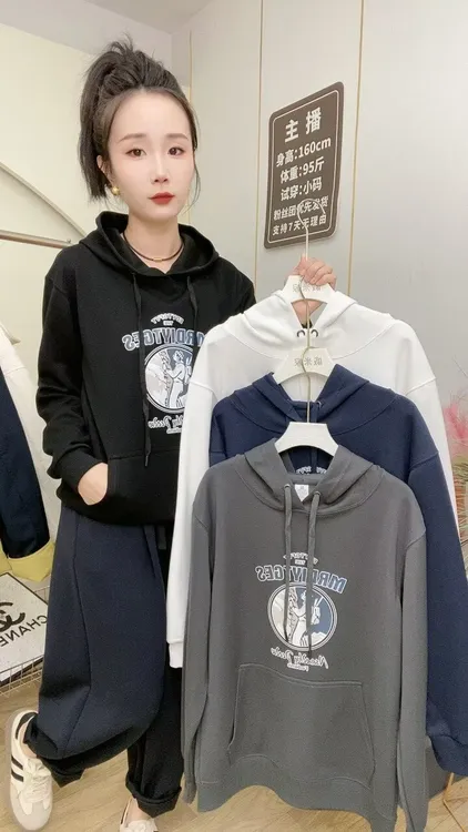 男女同款连帽秋款复合休闲短款百搭卫衣