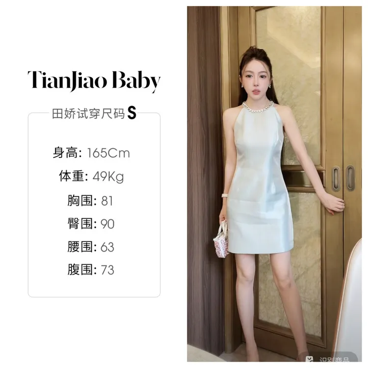 田娇baby 夏季新款  蓝色挂脖钉钻连衣裙  手工钉珠钻饰镶嵌无袖 