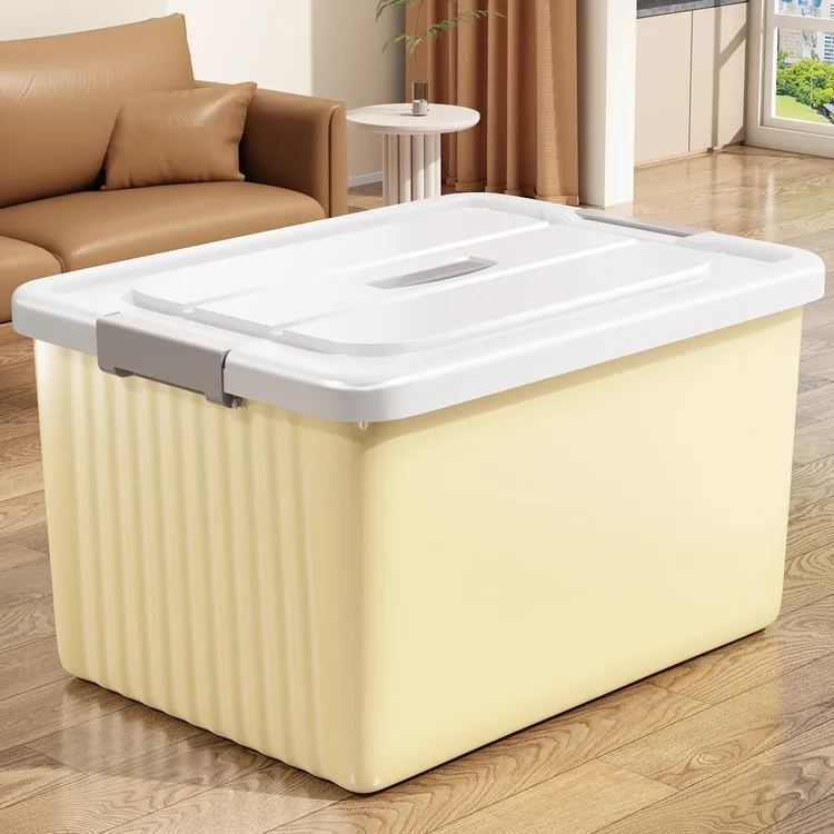 优勤收纳箱家用玩具衣柜衣物零食书本大容量塑料手提储物盒整理箱