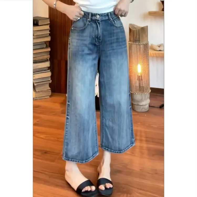 艾塔莉长裤高腰水洗薄款牛仔裤女直筒裤夏季复古显瘦破洞时尚百搭