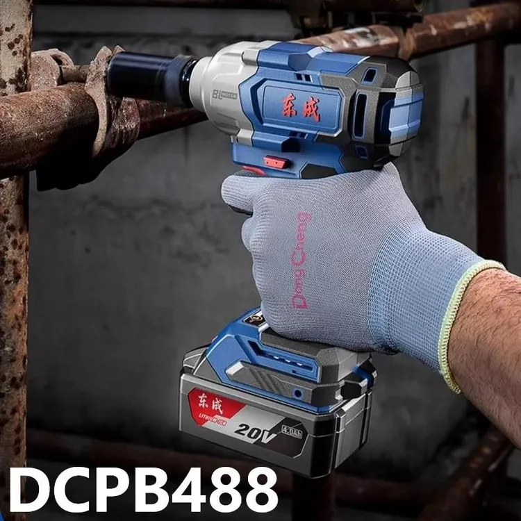 东成DCPB488无刷电扳手大扭力冲击汽修风炮东城锂电冲击板
