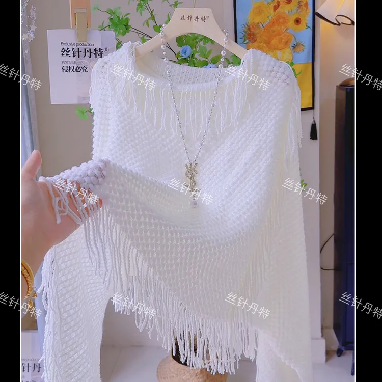 白色流苏披肩女民族风针织复古披风斗篷外套西藏新疆云南旅游穿搭