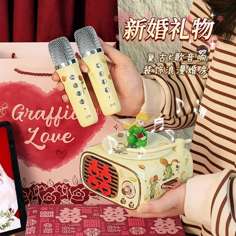 新婚结婚礼物送新人新娘特别的订婚礼品闺蜜姐妹朋友高档订婚礼物