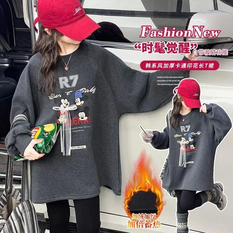 女童加绒T恤秋冬装女大童中长款卫衣裙女孩保暖上衣冬季打底衫潮
