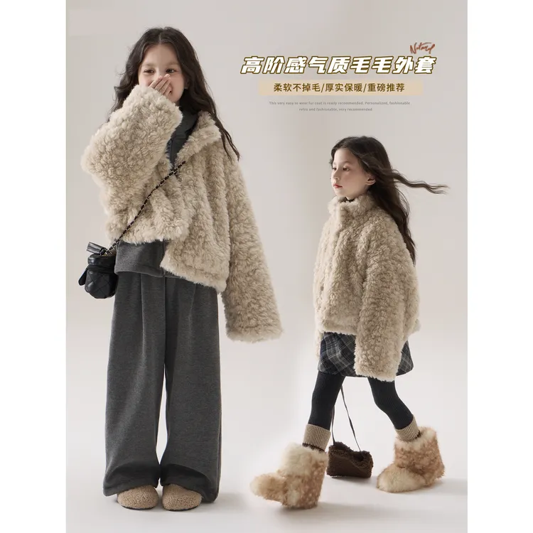 2025冬季新款女童羊羔毛短款外套洋气加绒加厚皮草儿童冬装棉服