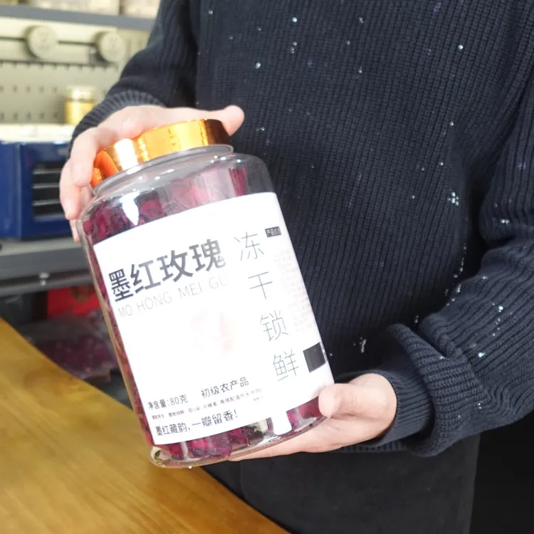 冻干墨红玫瑰 云南红河 零硫入水花香 花托绿色花青素高 一桶80克