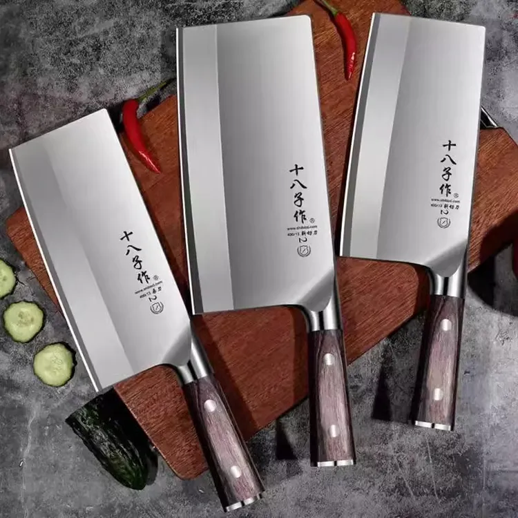 十八子作菜刀厨师专用桑刀切菜切片锋利酒店斩切刀正品阳江刀具