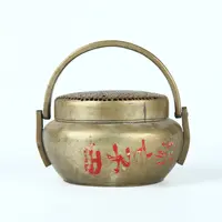 9844、 清 铜手炉【宣德98拍卖】