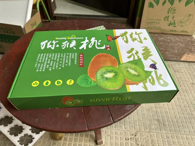 周至翠香猕猴桃精品大果礼盒5斤发顺丰