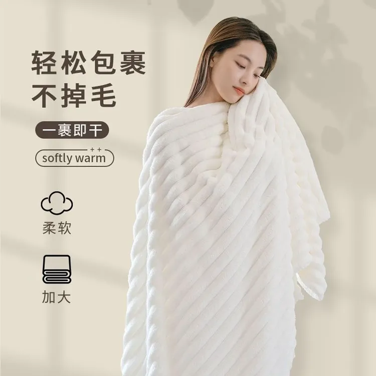 吸水不掉毛洗澡成人柔软速干加厚裹巾浴巾家用旅游超大洗澡巾纯色