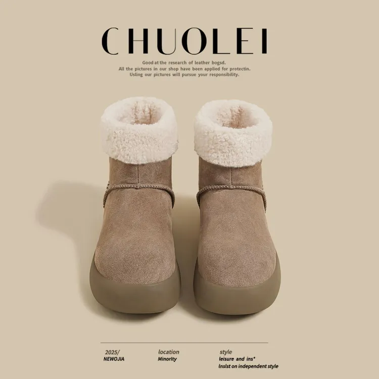 【DR官方正品】超保暖！2025冬季新款厚底雪地靴女灰色户外风加绒加