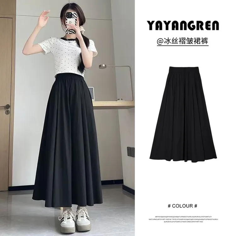 百搭冰丝爆款休闲阔腿裙女2025新款夏季小个子显高显瘦宽松山本裙