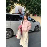 【云感泡芙】羽绒服女款泡芙新国标90白鸭绒轻薄款外套.ZX