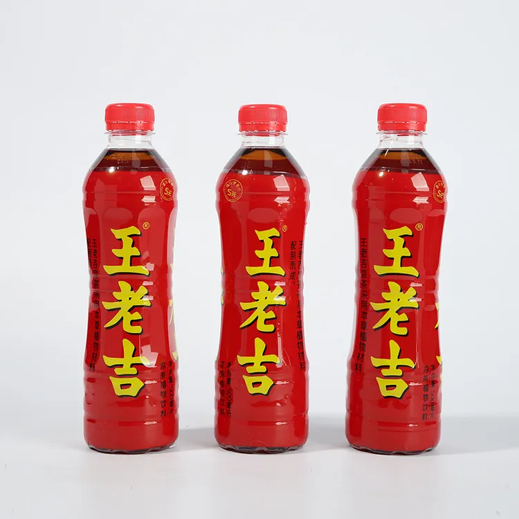 整箱王老吉凉茶500ml*15瓶凉茶王老吉草本凉茶植物解辣清凉饮料