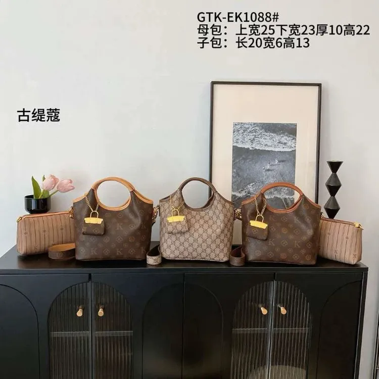 单肩斜挎包几何图案磁扣子母包女士经典波士顿双根