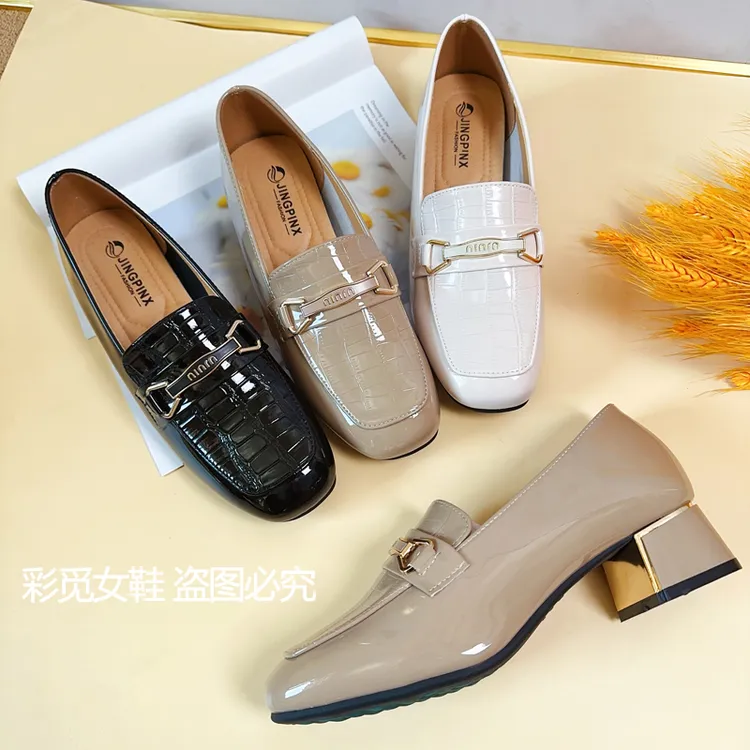 【朵苮品牌】2026漆皮真软皮粗跟单鞋女妈妈时尚百搭单鞋7851