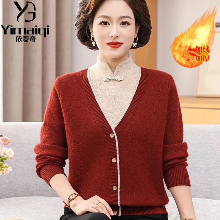 时尚国风旗袍领加绒加厚上衣中老年妈妈秋冬新中式拼色保暖打底衫