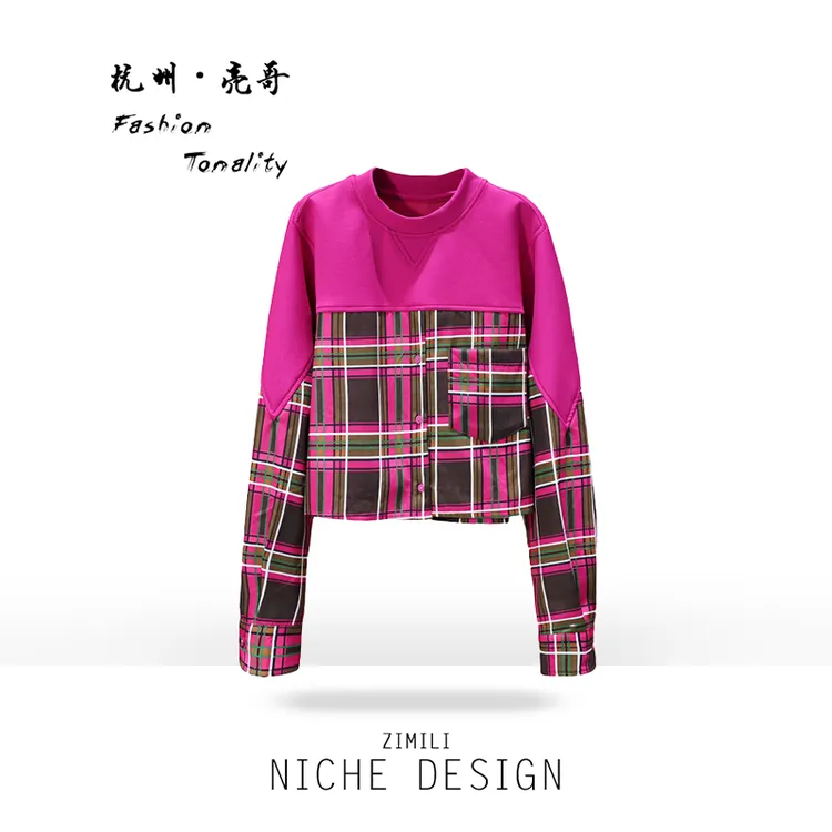 【亮哥女装】2025秋冬新品《花格》花红色拼接格纹圆领卫衣6728-A0