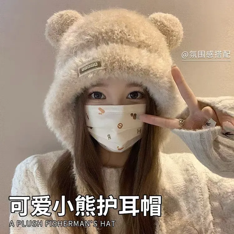 2025新款小熊帽子女士秋冬季加厚保暖防寒大头围显脸小针织毛线帽
