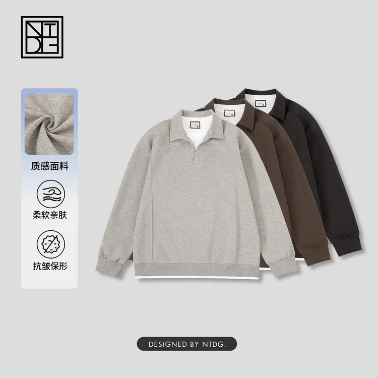 NTDG-ONE秋冬新款假两件纯色立体剪裁海鸥领卫衣8725