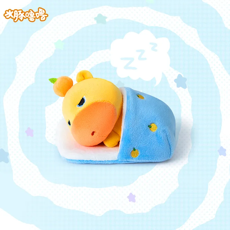 正版水豚噜噜毛绒挂件学生书包包钥匙扣挂饰男女孩生日可爱潮萌宠