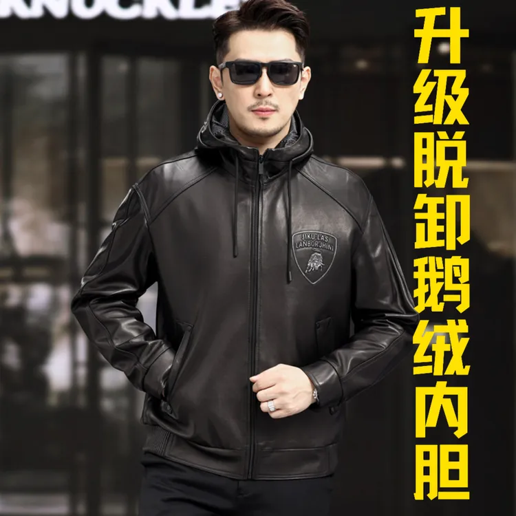 2106海宁真皮皮衣男短款连帽皮夹克头层绵羊皮外套休闲鹅绒脱卸